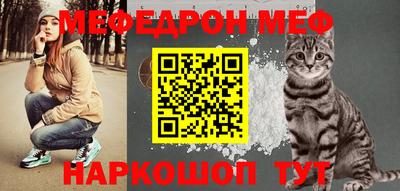 дмт Мариинск
