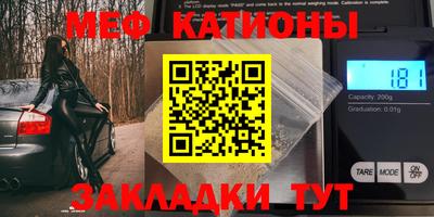 кокаин VHQ Малгобек