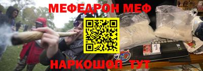 синтетический гашиш Малоярославец
