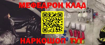 синтетический гашиш Малоярославец