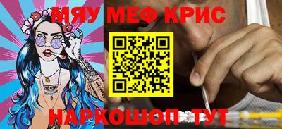 кокаин VHQ Малгобек