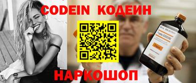 синтетический гашиш Малоярославец