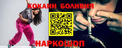 дмт Мариинск