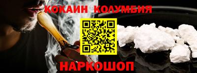 дмт Мариинск