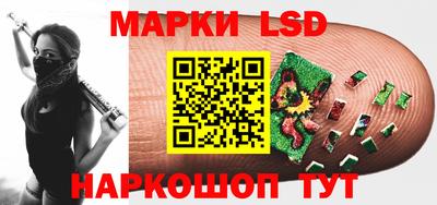 кокаин VHQ Малгобек