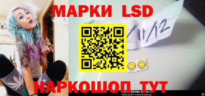 синтетический гашиш Малоярославец