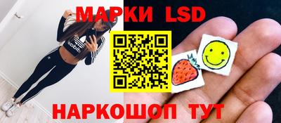 кокаин VHQ Малгобек