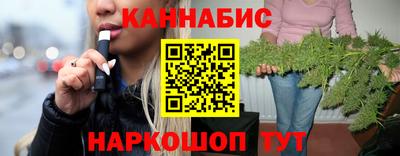 кокаин VHQ Малгобек