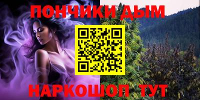 дмт Мариинск
