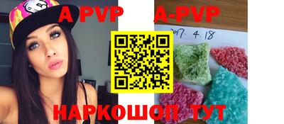 кокаин VHQ Малгобек