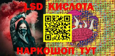 кокаин VHQ Малгобек