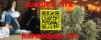 дмт Мариинск