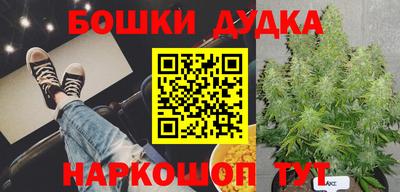 дмт Мариинск