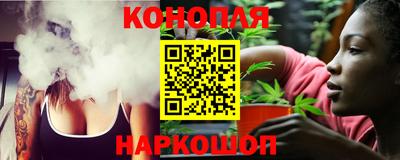 кокаин VHQ Малгобек