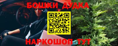 дмт Мариинск