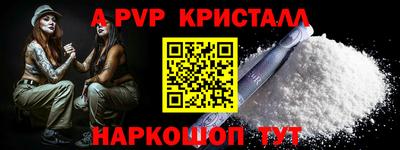 дмт Мариинск