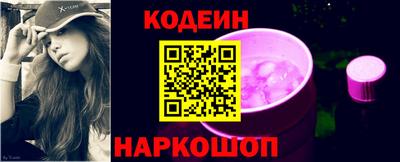 кокаин VHQ Малгобек