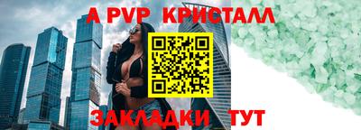 кокаин VHQ Малгобек