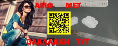 синтетический гашиш Малоярославец