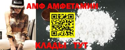 синтетический гашиш Малоярославец