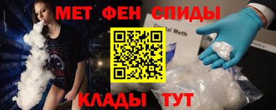 дмт Мариинск