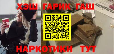 дмт Мариинск