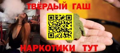 кокаин VHQ Малгобек