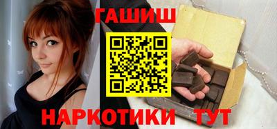 дмт Мариинск