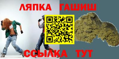 кокаин VHQ Малгобек