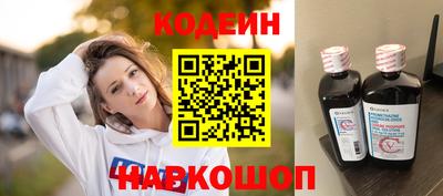 кокаин VHQ Малгобек