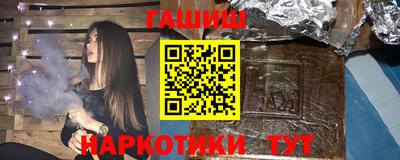 мдпв Можга