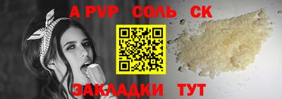 кокаин VHQ Малгобек