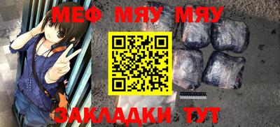 кокаин VHQ Малгобек