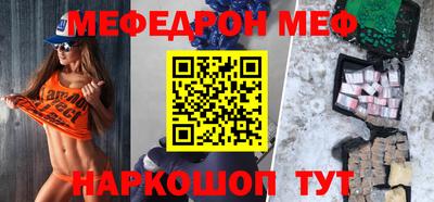 дмт Мариинск