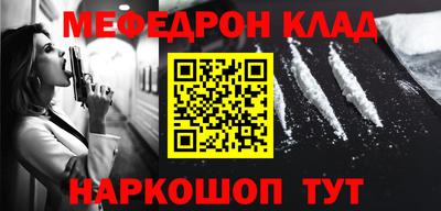 синтетический гашиш Малоярославец