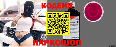 кокаин VHQ Малгобек