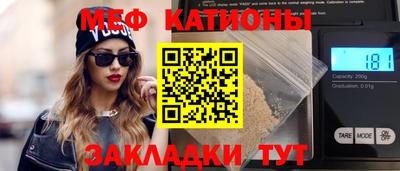 кокаин VHQ Малгобек
