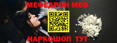 синтетический гашиш Малоярославец