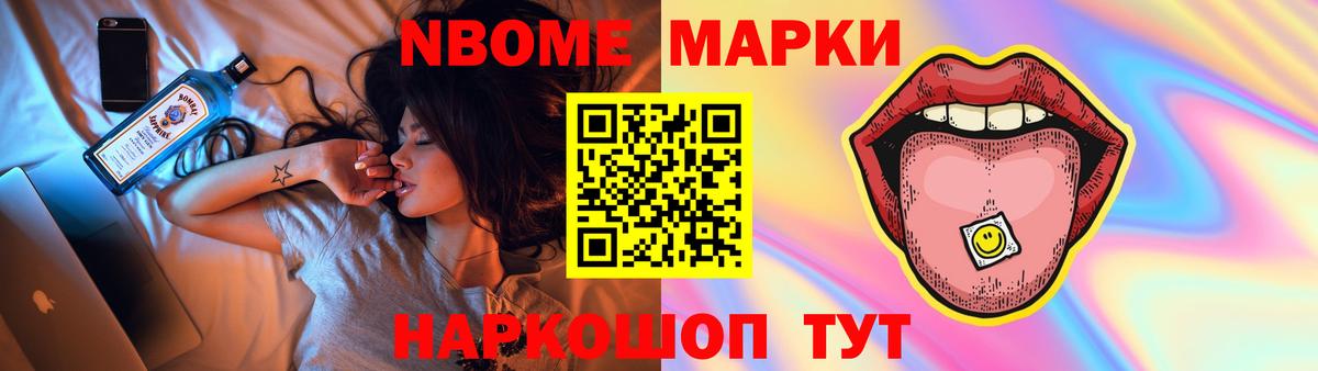 Трёхгорный  LSD-25 экстази кислота  LSD-25 экстази ecstasy  Вход с VPN 